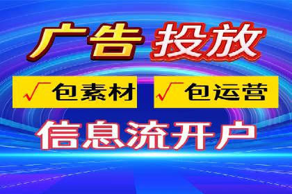 谷歌竞价广告与社交媒体结合的营销案例探讨