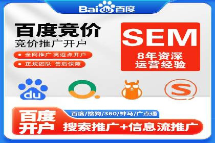 信息流大师在内容创作中的运用案例
