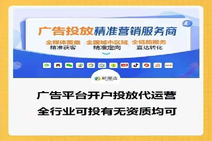 某公司SEM推广的失败教训与成功经验
